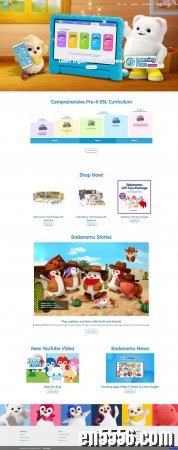 Badanamu Nursery Rhymes 1080P @2020 全新汇编9456 作者:one 帖子ID:251289 