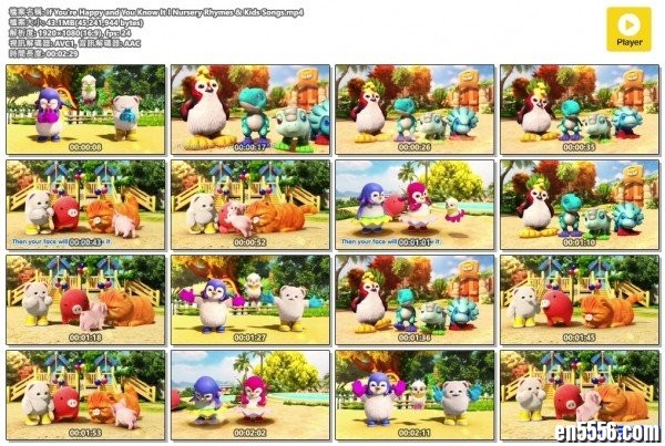 Badanamu Nursery Rhymes 1080P @2020 全新汇编7367 作者:one 帖子ID:251289 