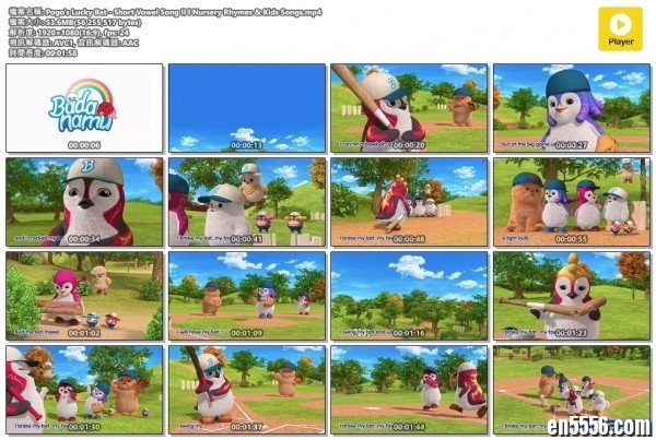 Badanamu Phonics 1080P @2020 全新汇编183 作者:one 帖子ID:251290 