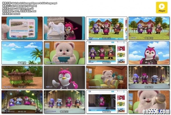 Badanamu POP 1080P @2020 全新汇编7688 作者:one 帖子ID:251291 