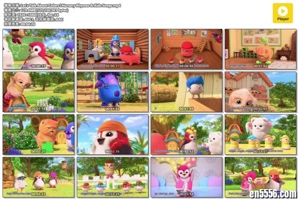 Badanamu POP 1080P @2020 全新汇编1834 作者:one 帖子ID:251291 