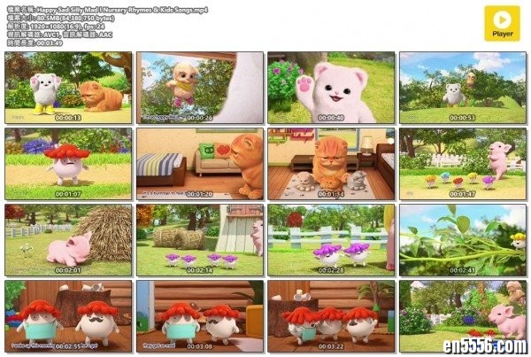 Badanamu POP 1080P @2020 全新汇编1717 作者:one 帖子ID:251291 