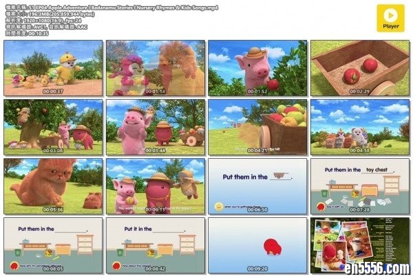Badanamu Stories 1080P @2020 全新汇编1182 作者:one 帖子ID:251292 
