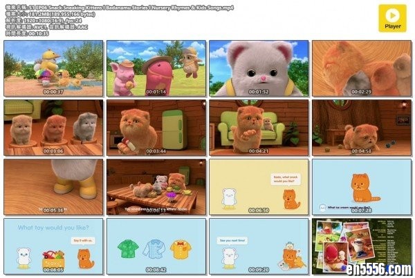 Badanamu Stories 1080P @2020 全新汇编117 作者:one 帖子ID:251292 