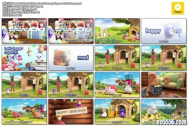 Badanamu Talk 1080P @2020 全新汇编9435 作者:one 帖子ID:251294 