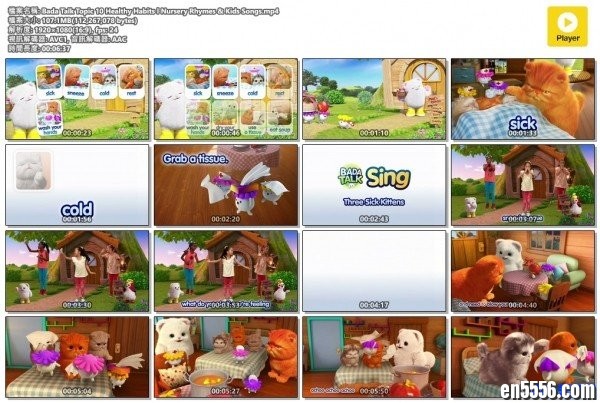 Badanamu Talk 1080P @2020 全新汇编7291 作者:one 帖子ID:251294 