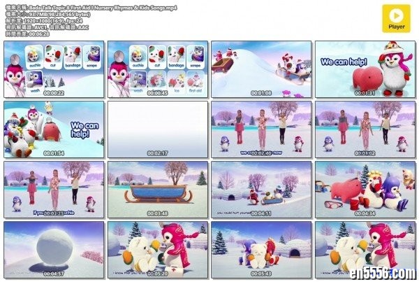 Badanamu Talk 1080P @2020 全新汇编3783 作者:one 帖子ID:251294 