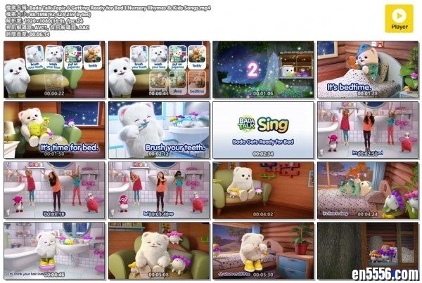 Badanamu Talk 1080P @2020 全新汇编9389 作者:one 帖子ID:251294 
