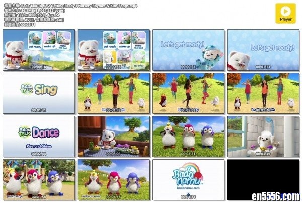 Badanamu Talk 1080P @2020 全新汇编736 作者:one 帖子ID:251294 