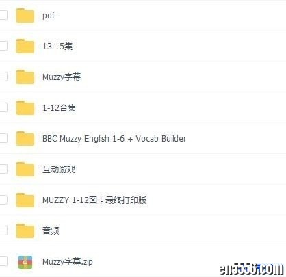 Big Muzzy 2020年超高清 1080P视频、音频、绘本PDF、单词卡、互动游戏全套资源3301 作者:one 帖子ID:251300 