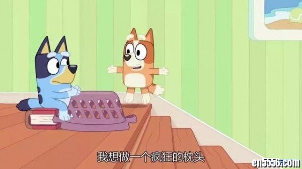 ABC电视台有史以来最好动画片之一《Bluey(布鲁伊)》非常好玩、有趣并且提供很多亲子游戏6866 作者:one 帖子ID:251306 