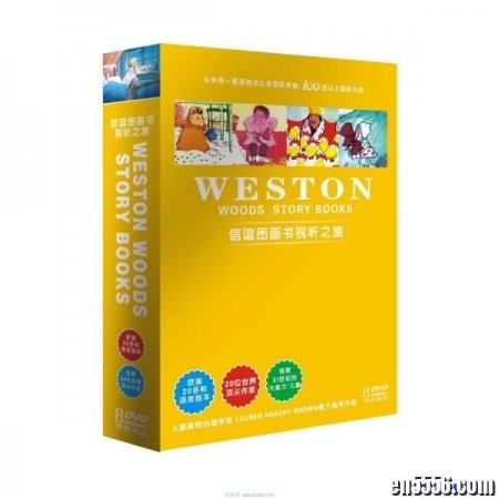 信谊世界图画书视听之旅 8DVD 中英双语1810 作者:one 帖子ID:251321 