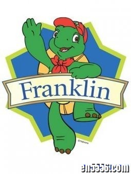 富兰克林Franklin 洪恩小乌龟学美语 (9DVD 65集)4986 作者:one 帖子ID:251323 