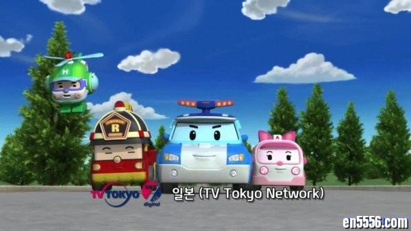 变形警车珀利 Robocar Poli 第1、2季共52集 (正传) / 百度网盘7891 作者:one 帖子ID:251326 
