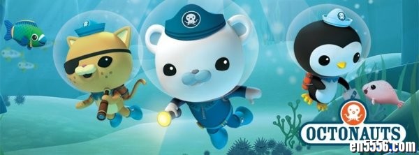 海底小纵队 The Octonauts 第1季 全50集 （832x 468 分辨率）6305 作者:one 帖子ID:251330 