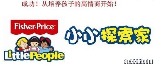 小小探索家 Little People (4DVD/MP4格式)【百度网盘】8013 作者:one 帖子ID:251345 
