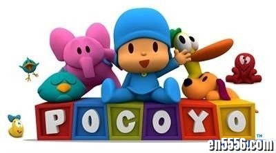 小P优优 (小小的我) Pocoyo 中英双语版80集 【百度网盘】5172 作者:one 帖子ID:251369 