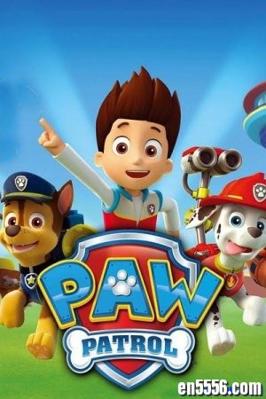 狗狗巡逻队 PAW Patrol 第二季 全25集1080P高清 / 迅雷下载8143 作者:one 帖子ID:251371 