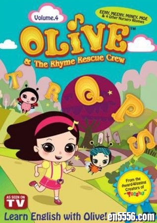 动画+儿歌+字母表: 奥利弗和救援小分队 Olive and the Rhyme Rescue Crew (英文版) 全26集 / 百度网盘8264 作者:one 帖子ID:251374 