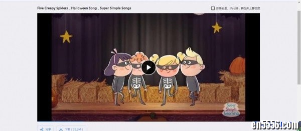 万圣节歌曲动画视频合集 / 百度网盘7964 作者:one 帖子ID:251381 