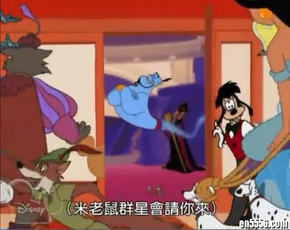 米老鼠群星会 House of Mouse 高清英文版52集全4399 作者:one 帖子ID:251392 