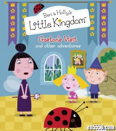 本和霍利的小王国 (纯英语无字幕) 高清1080P 全2季104集 Ben&amp;Holly's Little Kingdom / 百度网盘8079 作者:one 帖子ID:251394 