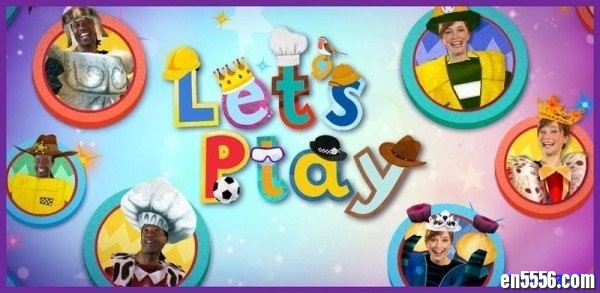 BBC儿童节目: 一起玩吧 Let's Play 第2季全26集 百度网盘7233 作者:one 帖子ID:251408 