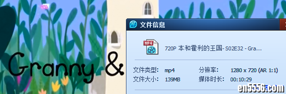 S02E32 （纠正）本和霍利的小王国第2季第32集 Ben &amp; Holly's Little Kingdom887 作者:one 帖子ID:251416 