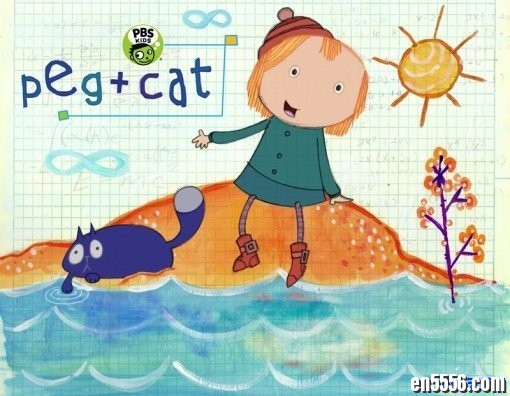 PBSKids动画: Peg+Cat 佩格和小猫 第1-4季 美音高清版976 作者:one 帖子ID:251426 