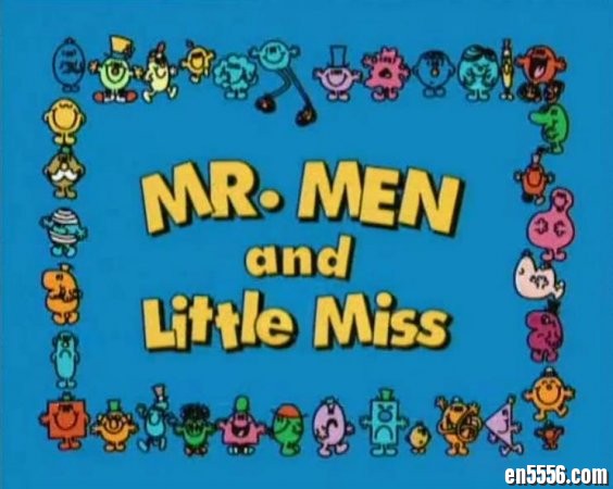 奇先生妙小姐动画片 The Mr. Men Show(2008年版) 英文版1342 作者:one 帖子ID:251427 