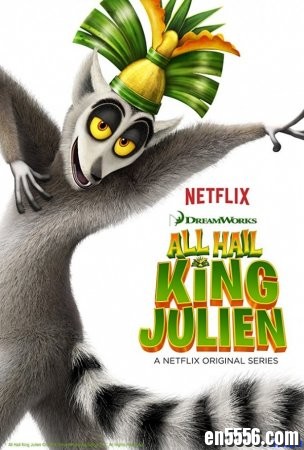 朱利安国王万岁 第5季 All Hail King Julien Season 5 (13集全 高清)/百度云网盘8620 作者:one 帖子ID:251437 