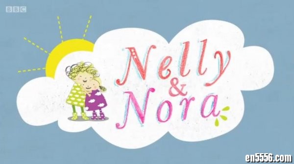 妮莉和诺拉 Nelly and Nora 第一季全52集高清720P (带英文字幕)号称比《小猪佩奇》更适合启蒙8384 作者:one 帖子ID:251445 