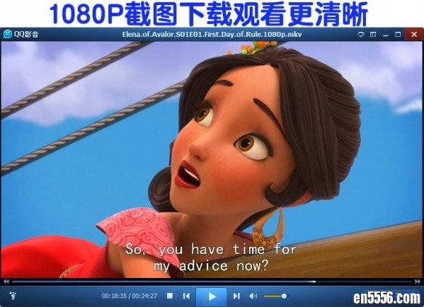 艾莲娜公主 Elena of Avalor 第1季 24集全 第2季 1-16集 高清/百度云网盘3174 作者:one 帖子ID:251468 