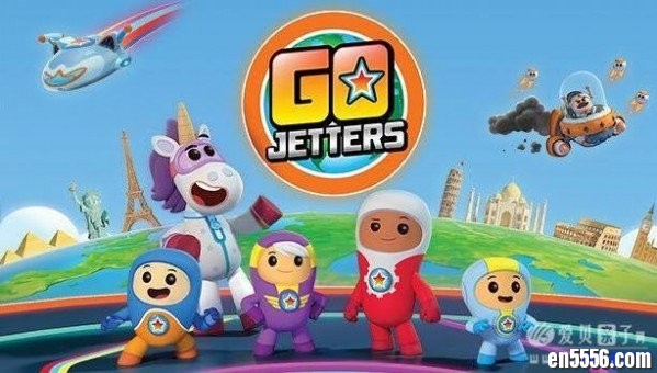 【儿童初学英语首选】CBeebies地理题材动画: 出发吧飞行小队 Go Jetters 高清 51集1990 作者:one 帖子ID:251494 