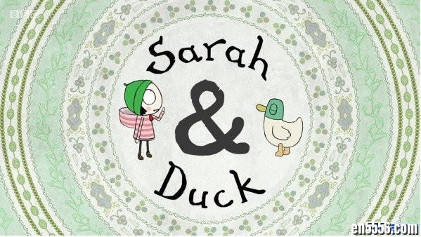 BBC莎拉和小鸭子Sarah and Duck，英音英字，全网最全最清晰版本，1-3季全， 超清1280*720P787 作者:one 帖子ID:251503 