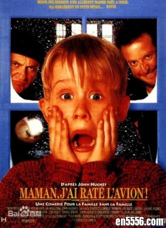 《小鬼当家 Home Alone》4部合集 -高清 &amp;中英文/百度云网盘8423 作者:one 帖子ID:251507 