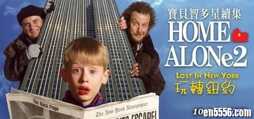 《小鬼当家 Home Alone》4部合集 -高清 &amp;中英文/百度云网盘1301 作者:one 帖子ID:251507 