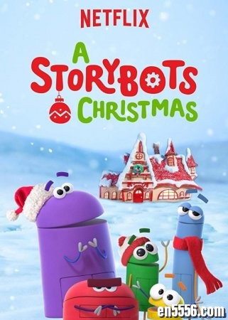 故事小机器人 圣诞特别篇 A StoryBots Christmas 1080p/百度云网盘3175 作者:one 帖子ID:251517 