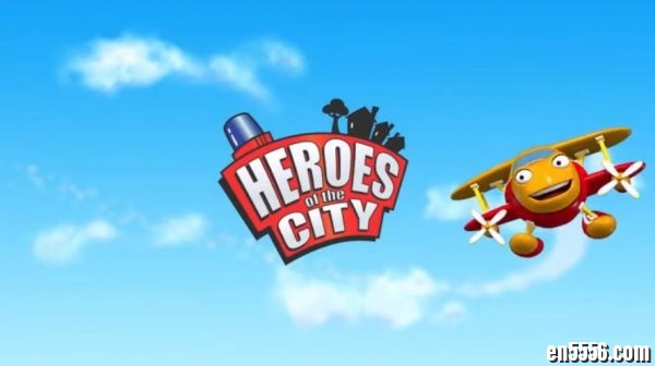 城市小英雄Heroes of the City,第一季，第二季2509 作者:one 帖子ID:251519 