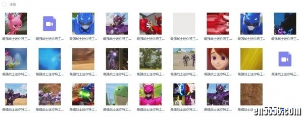 迷你特工队52集全中文版+英文版超清1080p下载/百度云网盘9341 作者:one 帖子ID:251525 