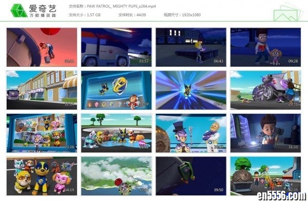 汪汪队立大功 Paw Patrol 2018 DVD Mighty Pups（神威狗狗）特别版/百度网盘下载4374 作者:one 帖子ID:251529 