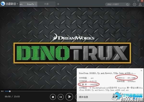 《恐龙卡车 Dinotrux》梦工厂英文动画片1-5季全，英文字幕（1080p超高清，40G！）851 作者:one 帖子ID:251530 
