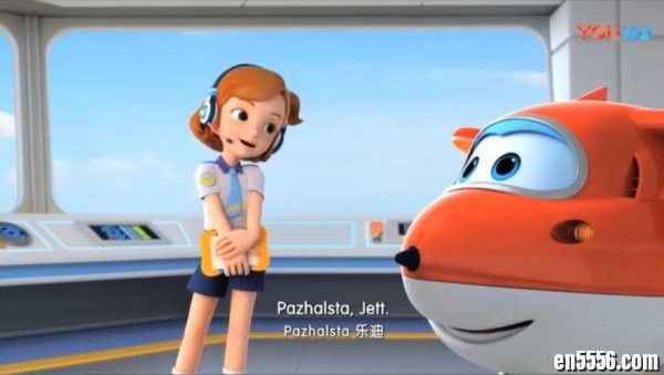 超级飞侠 Super Wings 第四季 英文版 全26集9356 作者:one 帖子ID:251557 