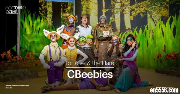 CBeebies芭蕾舞剧龟兔赛跑 CBeebies Ballet The Tortoise and the Hare5837 作者:one 帖子ID:251592 