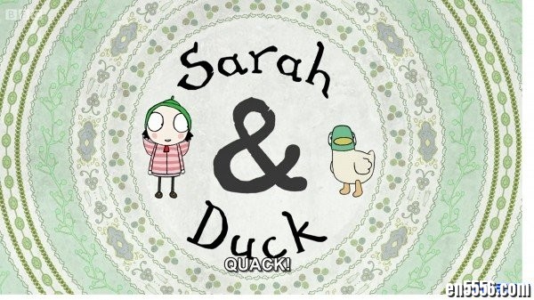 BBC动画，Sarah and duck 1-3季【全】，高清，沙拉与乖乖鸭6230 作者:one 帖子ID:251595 