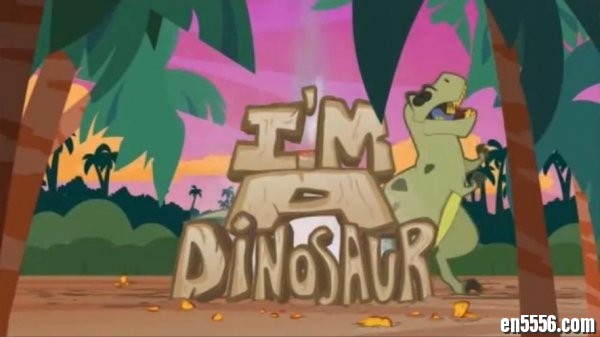 （稀有资源）I'm A Dinosaur 我是恐龙！百度云网盘2997 作者:one 帖子ID:251617 