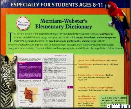 韦氏初级儿童词典 Merriam-Webster's Elementary Dictionary （全彩高清扫描版PDF，带插图，173MB)8797 作者:one 帖子ID:251636 