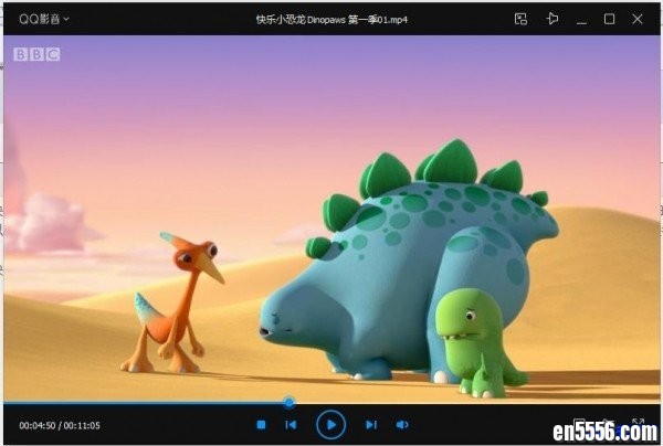 Dinopaw快乐小恐龙 Dinopaws 高清51集 (动画mp4) 全英文 英语 有字幕srt文件 转mp3的方法超级简单3455 作者:one 帖子ID:251647 