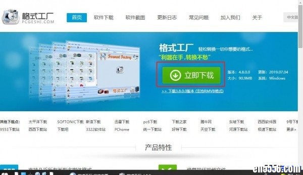 Dinopaw快乐小恐龙 Dinopaws 高清51集 (动画mp4) 全英文 英语 有字幕srt文件 转mp3的方法超级简单6533 作者:one 帖子ID:251647 