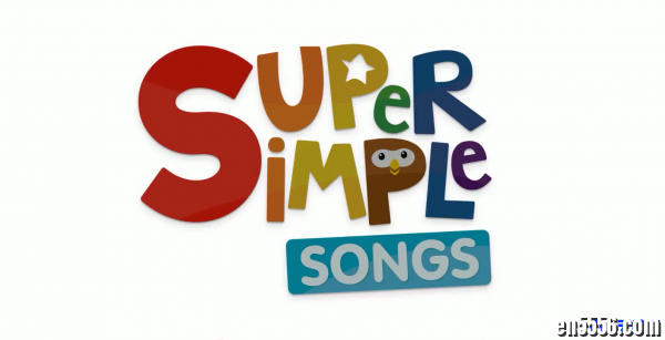 154个超高清Super Simple Songs英文儿歌视频2933 作者:one 帖子ID:251649 